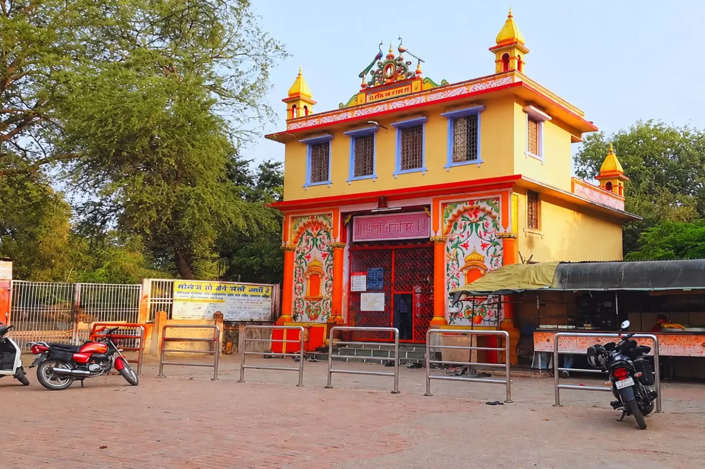 Sankat Mochan Hanuman Temple Varanasi: Timings, History and Visitor Guide
