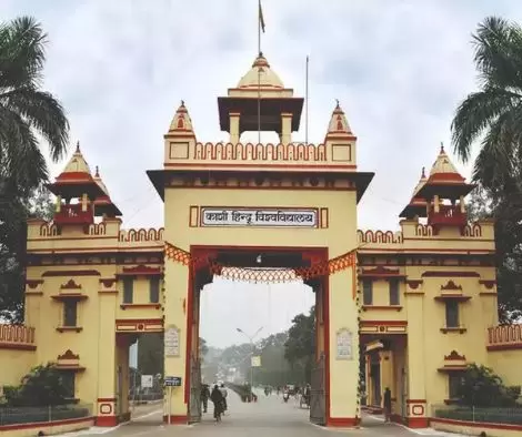 Banaras Hindu University